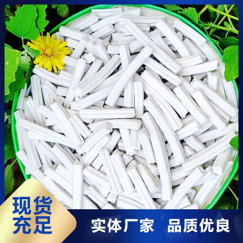 高活性氢氧化钙用于焦化厂脱硫图片