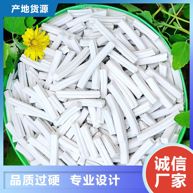 氢氧化钙厂家直营