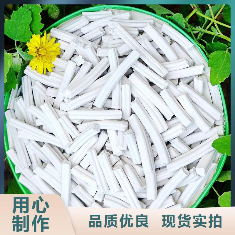氢氧化钙_销售氢氧化钙制造厂家