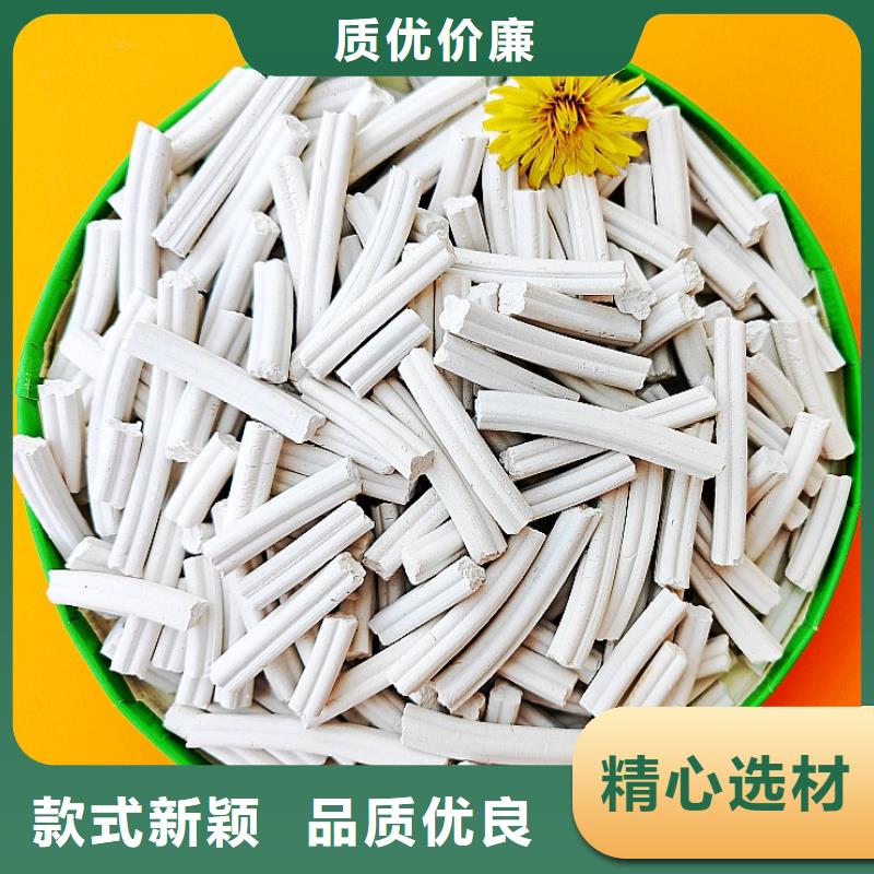 氢氧化钙_氧化钙专业生产设备