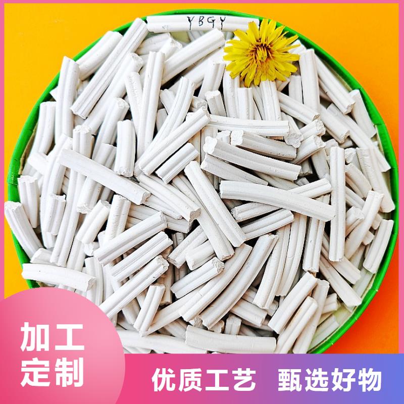 氢氧化钙氧化钙生产厂家优选原材