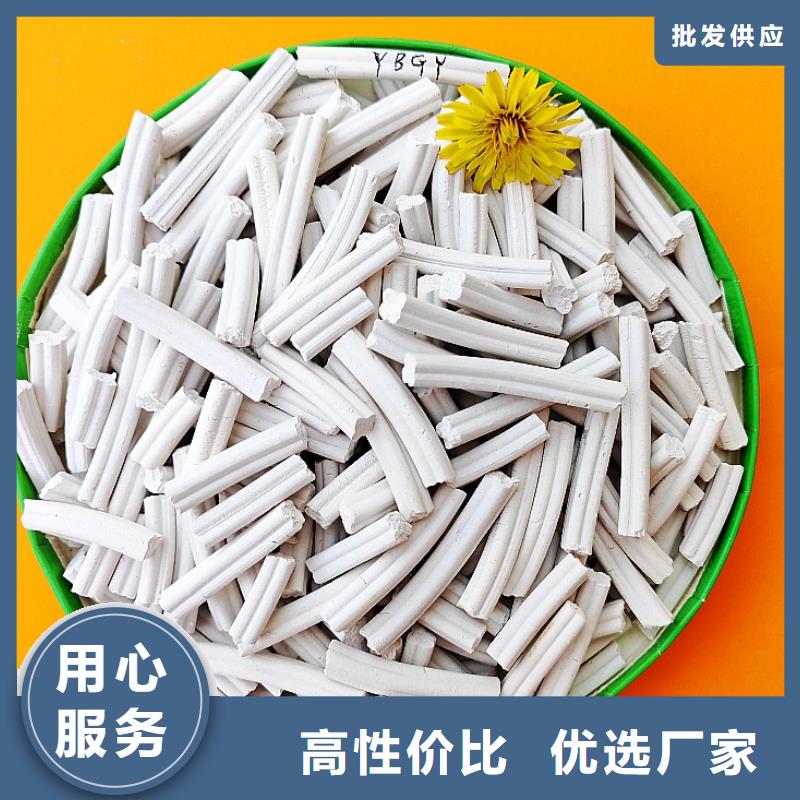 氢氧化钙好产品不怕比