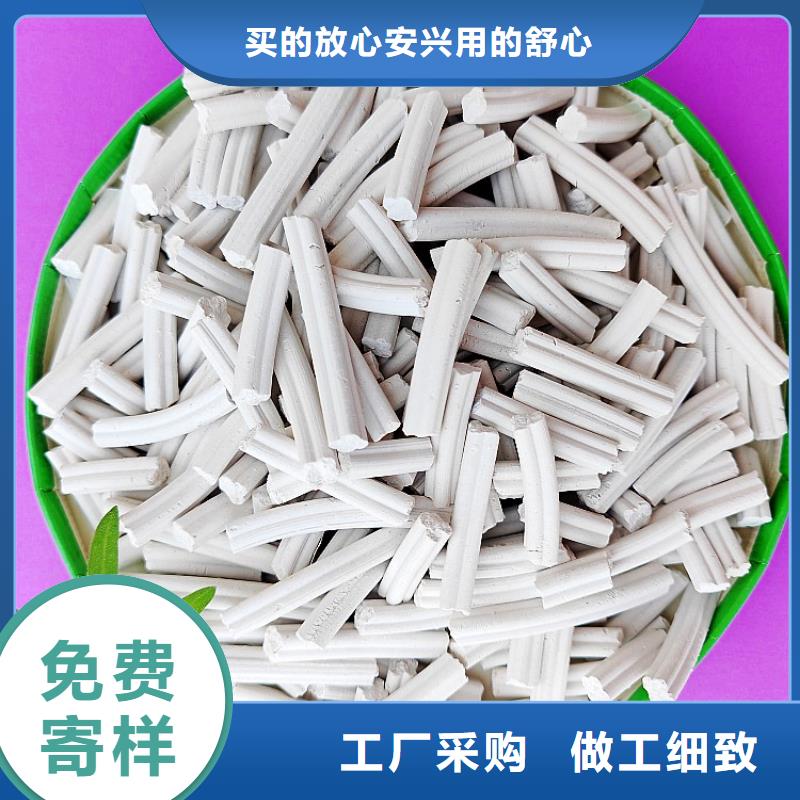 氢氧化钙脱硫剂用于涂料化工详解