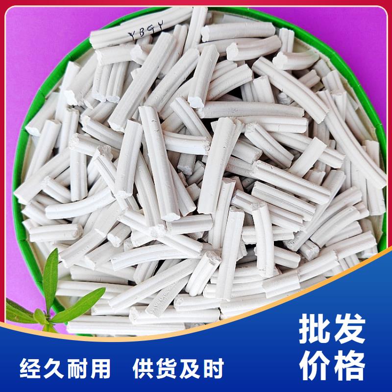 钢厂石灰厂家供应批发