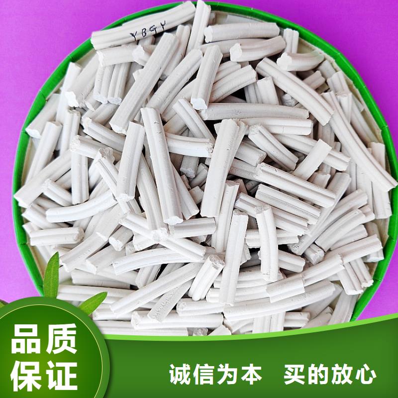 氢氧化钙 白灰块氧化钙经验丰富质量放心