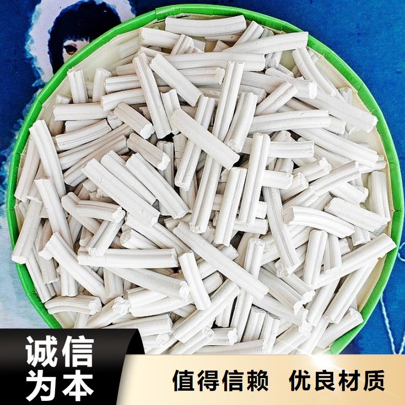 供应熟石灰_品牌厂家