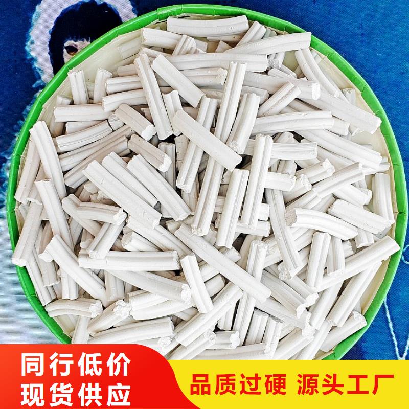 氢氧化钙认准大品牌厂家