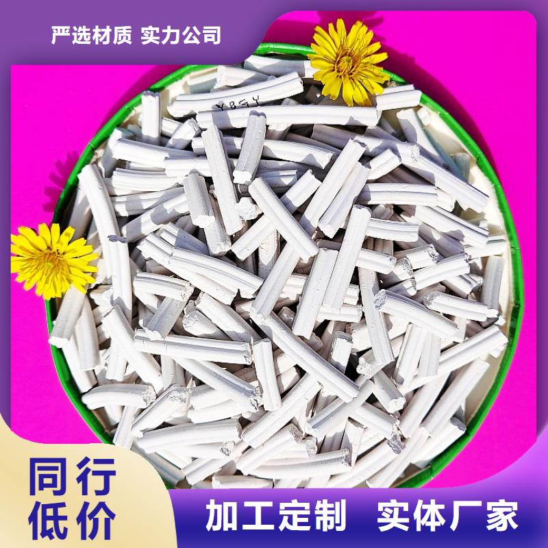 氢氧化钙氧化钙生产厂家质量三包