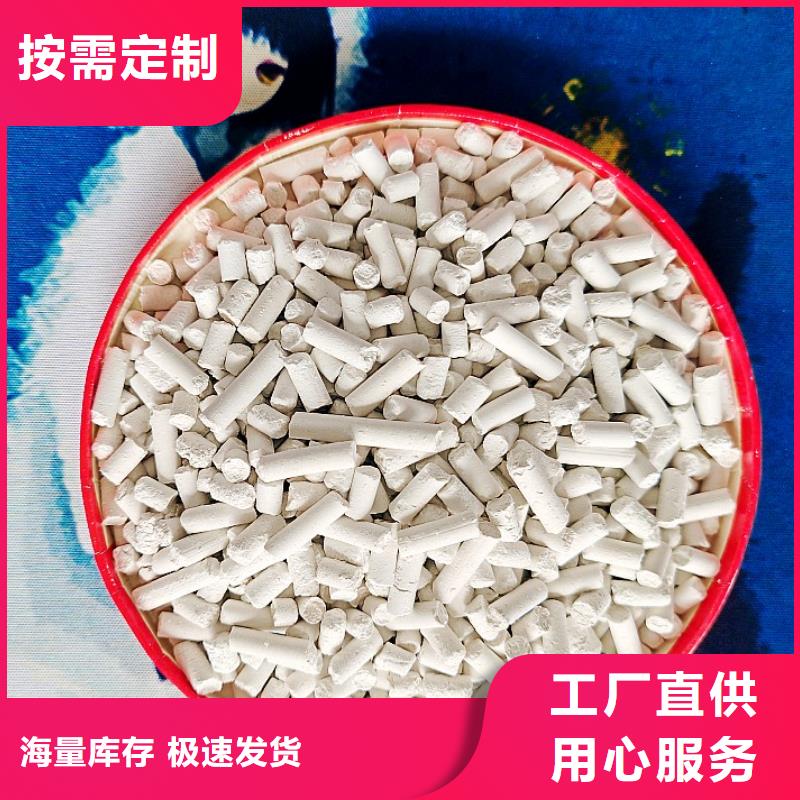 氢氧化钙氧化钙价格质量好