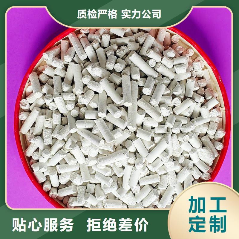 氢氧化钙-氢氧化钙氧化钙质量不佳尽管来找我