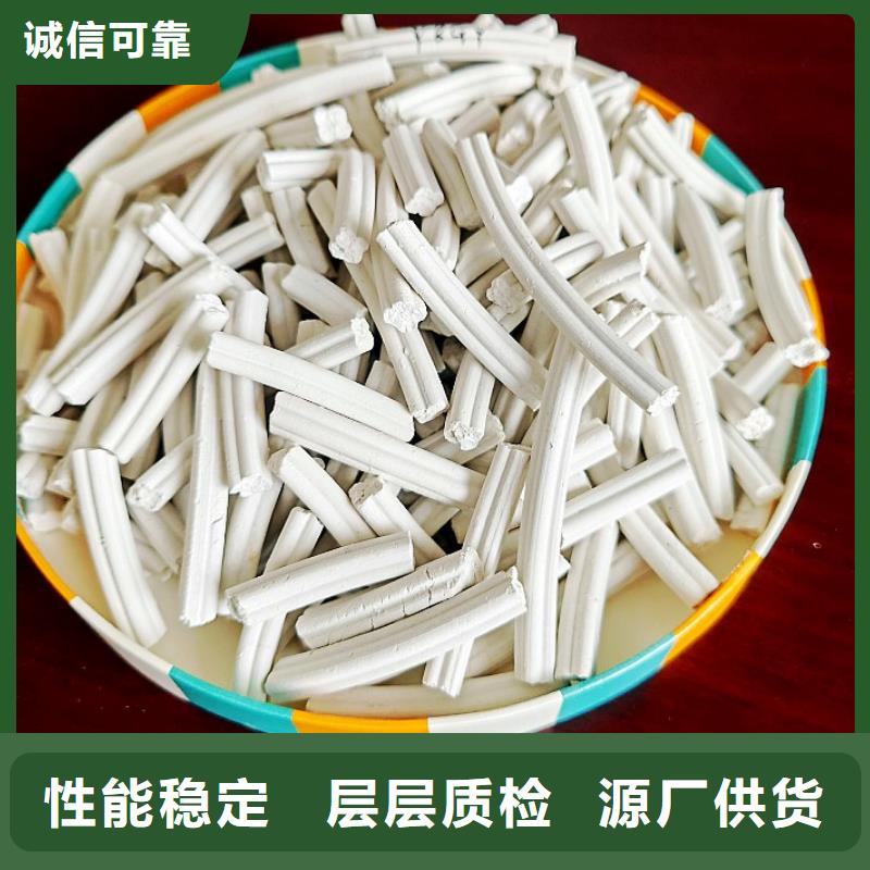 氢氧化钙做工精细