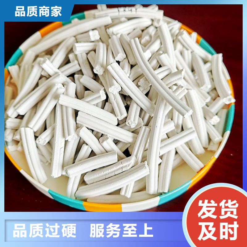 消石灰-我们是厂家！