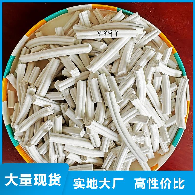 氢氧化钙高比表氢氧化钙质量优选