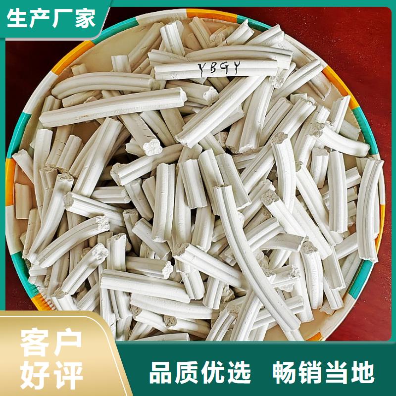 白灰块氧化钙厂家视频-广西省玉林市|容县|博白|北海|南宁|柳州|钦州白灰块氧化钙厂家-豫北钙业