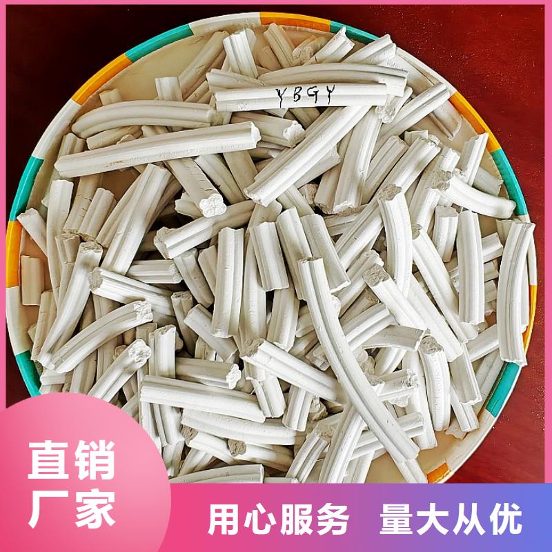 白灰块氧化钙厂家视频-白灰块氧化钙厂家|四川省资阳市|乐至|简阳|巴中|甘孜|阿坝|德阳|攀枝花|广元|广安