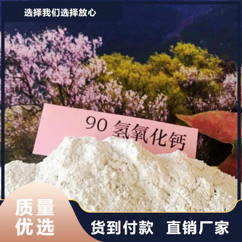 氧化钙白灰块氧化钙厂家拒绝伪劣产品