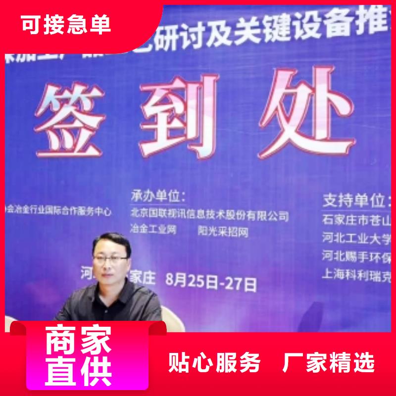 氧化钙消石灰销售品质优选