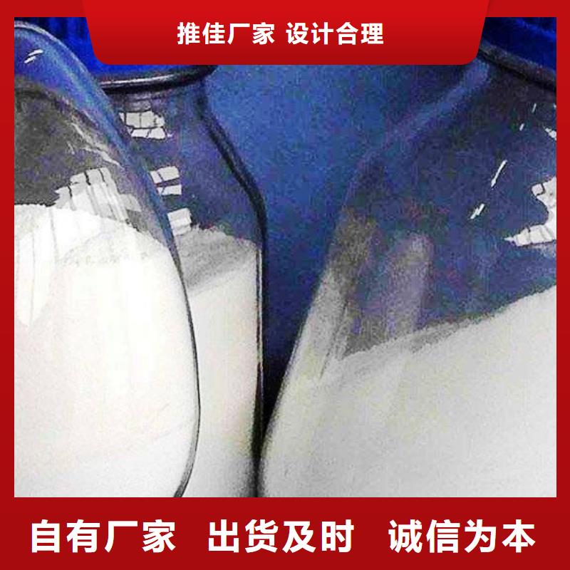 氧化钙氢氧化钙专业的生产厂家