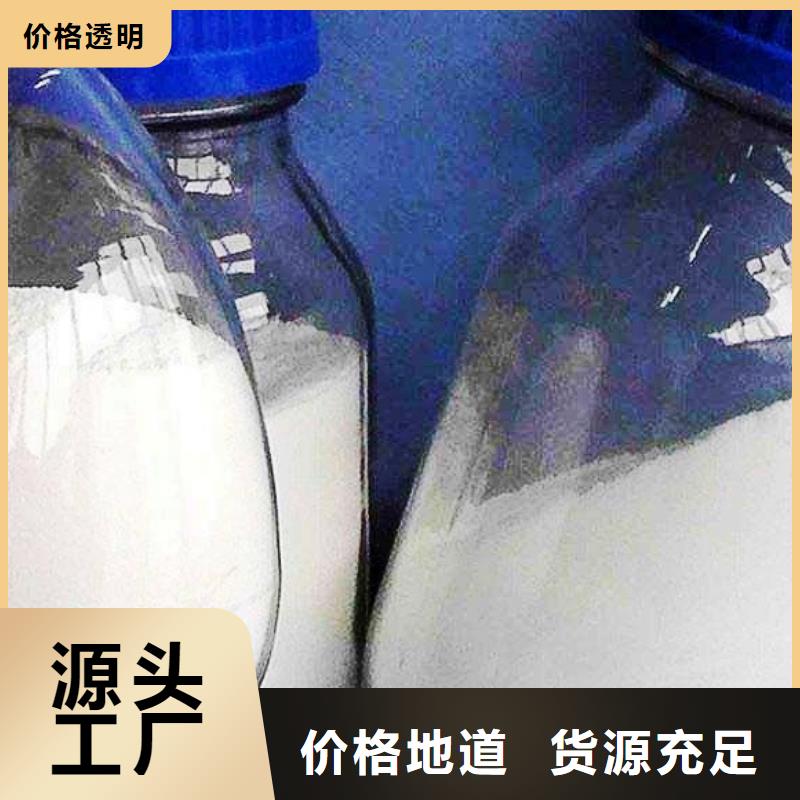 氧化钙_氢氧化钙我们更专业