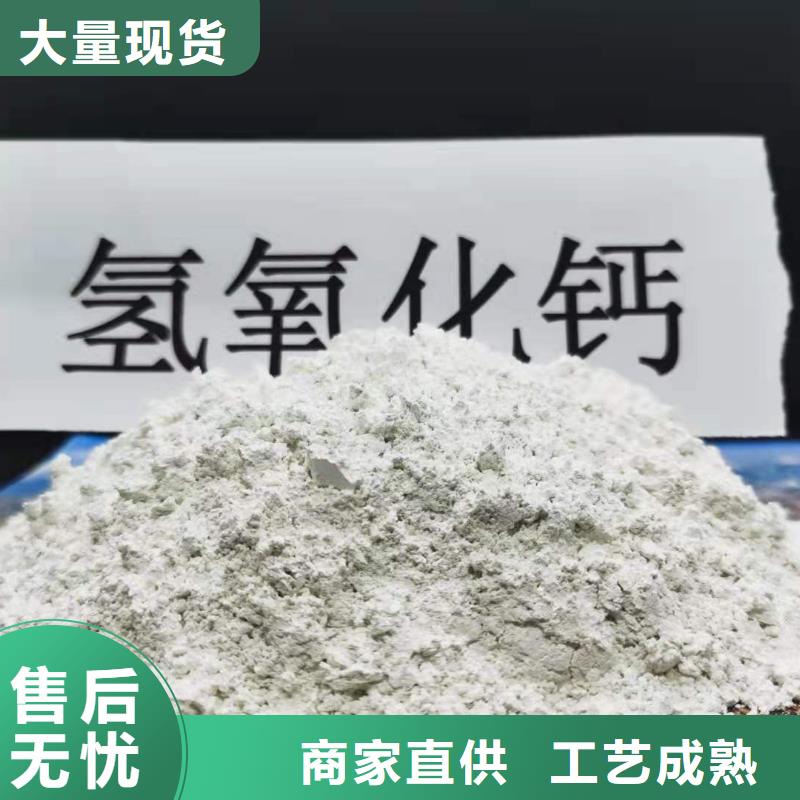 河南灰钙粉品质商家