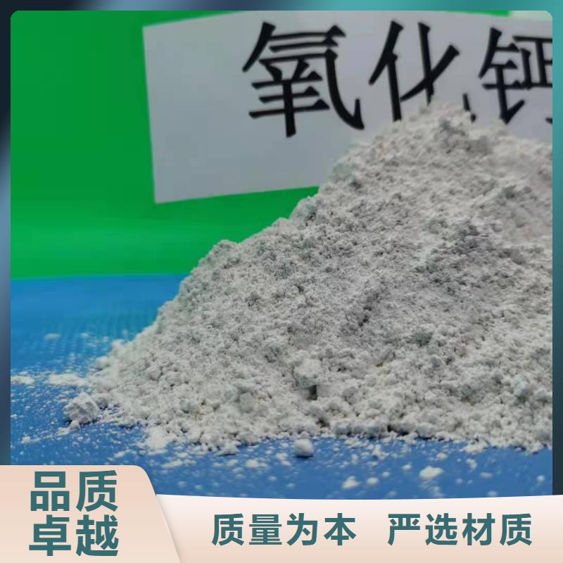 河南灰钙粉品质商家