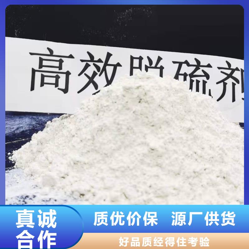 灰钙粉_销售白灰块氧化钙质量优价格低