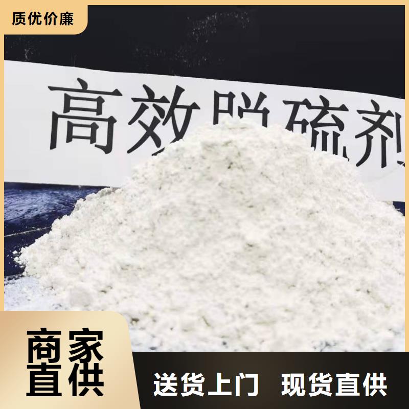 灰钙粉生产定制