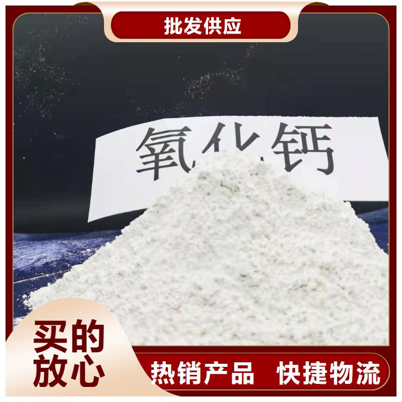 灰钙粉-消石灰厂货品齐全