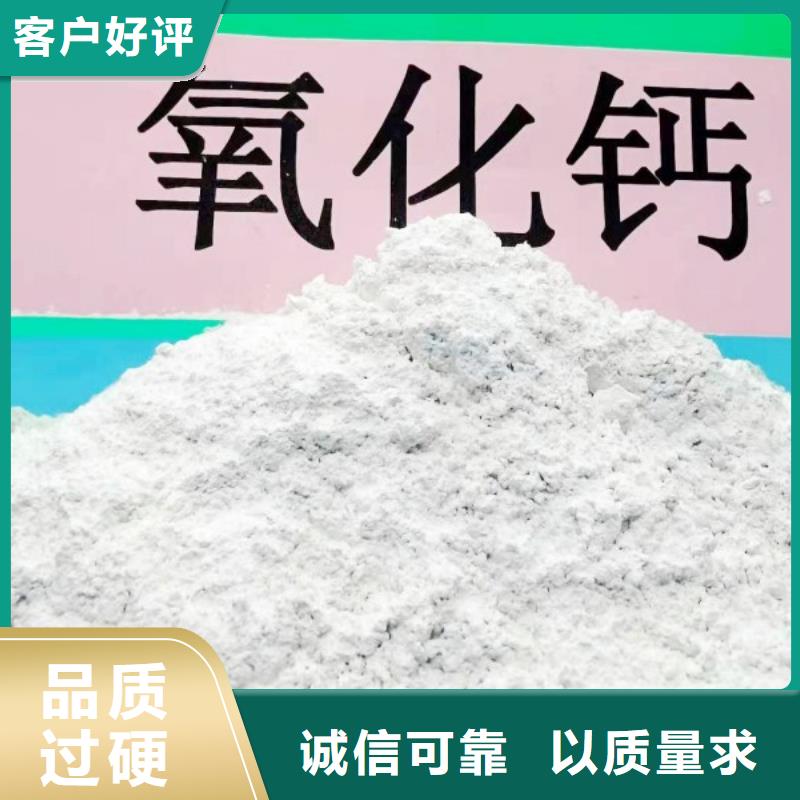 灰钙粉-消石灰厂货品齐全