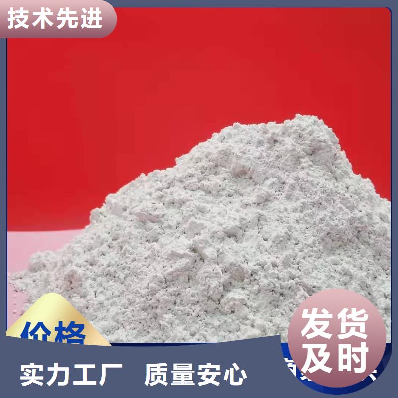 钙剂脱硫剂大量现货供应