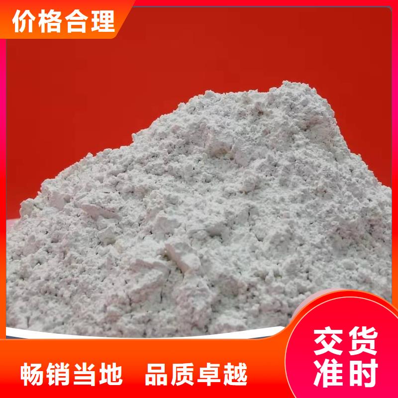 钙剂脱硫剂一周内发货