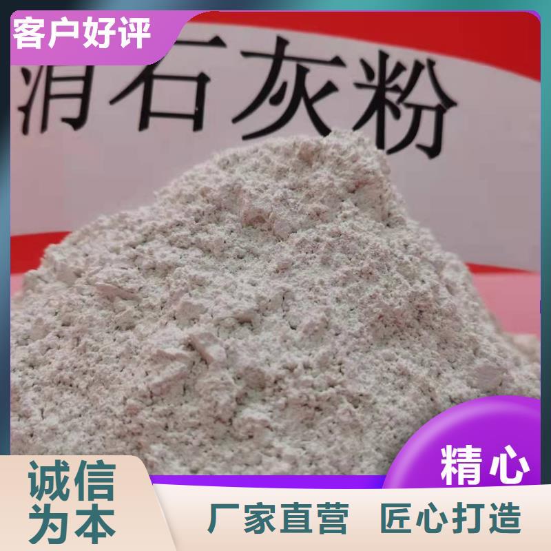 钙剂脱硫剂低价货源