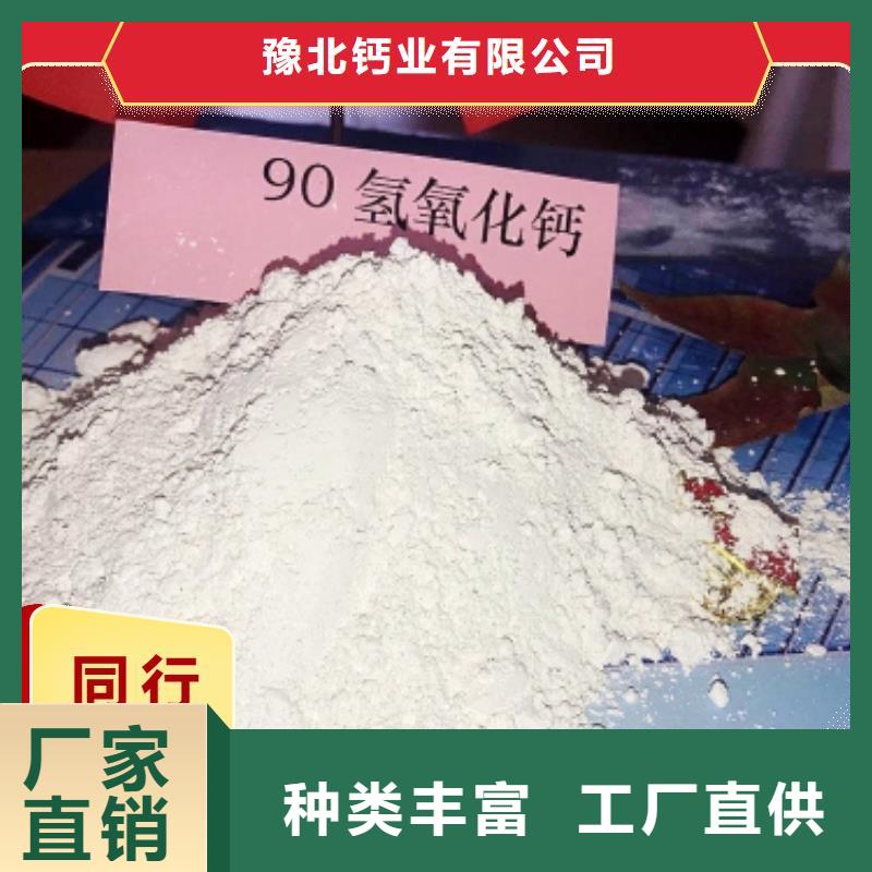 钙剂脱硫剂一周内发货