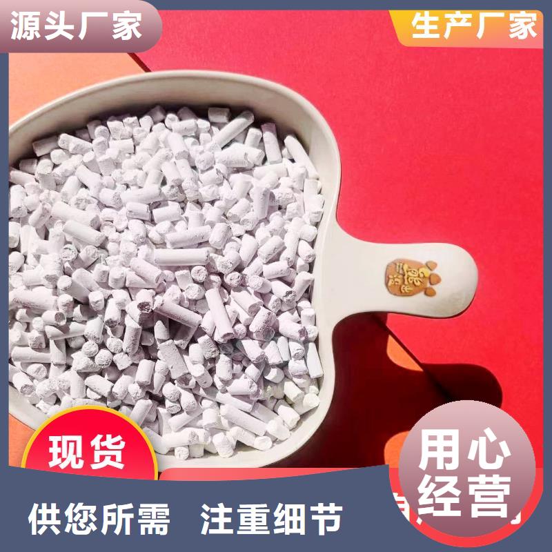 钙剂脱硫剂拥有多家成功案例