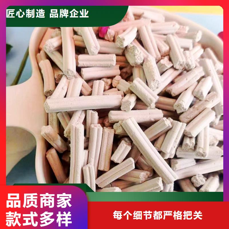 钙剂脱硫剂让利客户