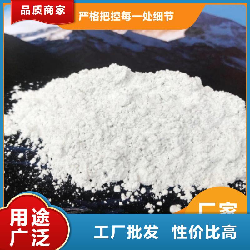 钙剂脱硫剂支持定制批发