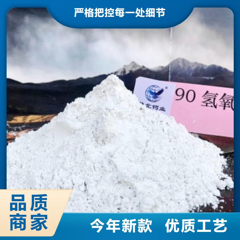 钙剂脱硫剂专业生产厂家