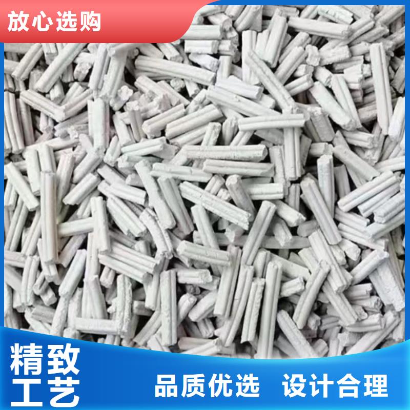 钙剂脱硫剂价格有优势