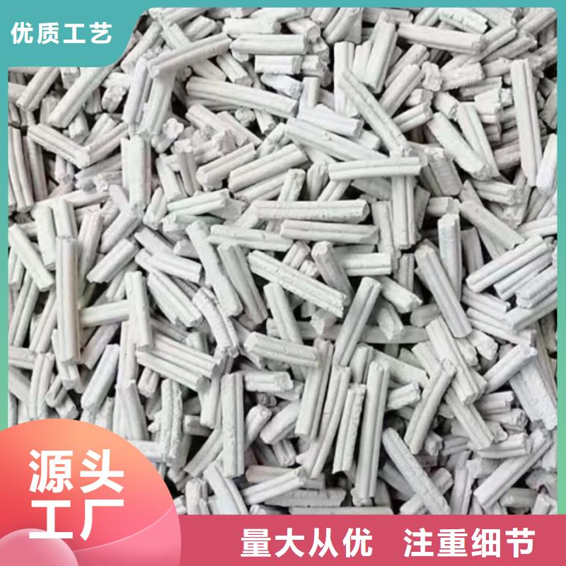 钙剂脱硫剂质检合格出厂