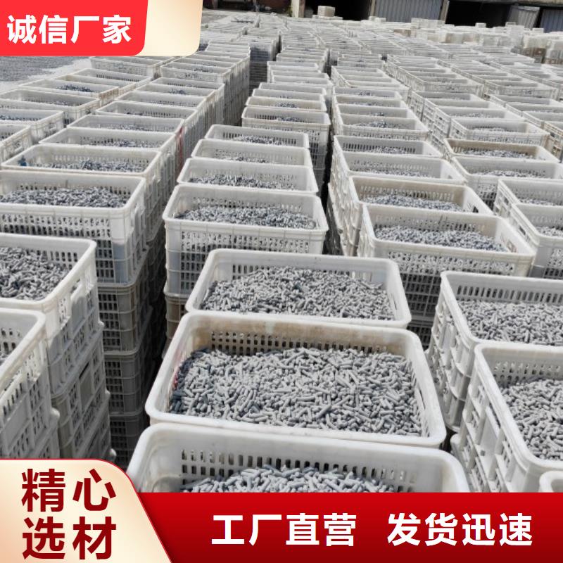 钙剂脱硫剂厂家现货供应