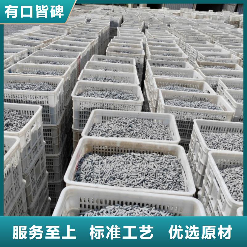  钙剂脱硫剂专注产品质量与服务