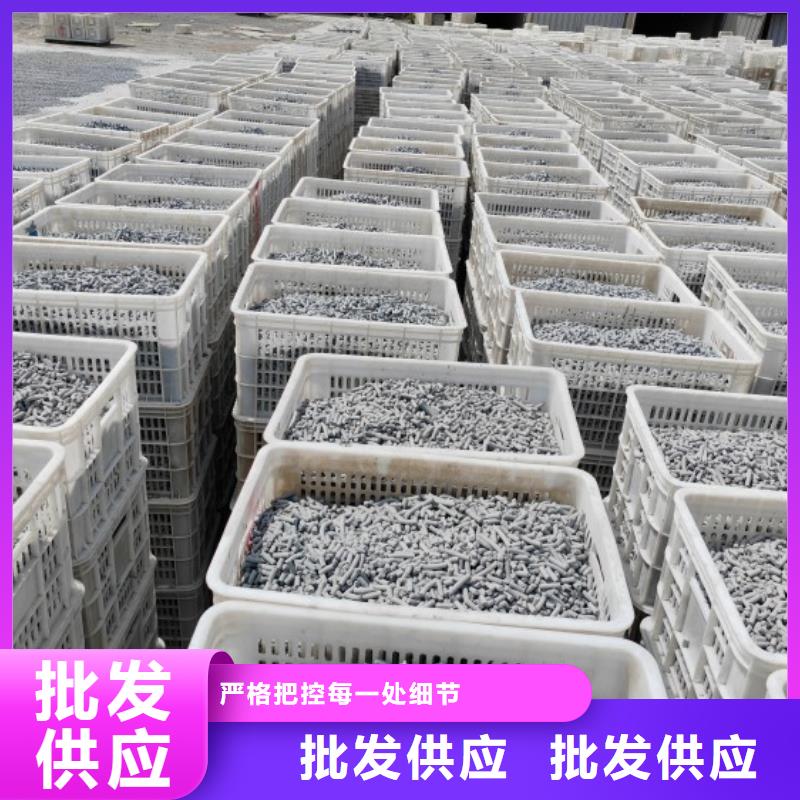 钙剂脱硫剂氢氧化钙批发匠心打造