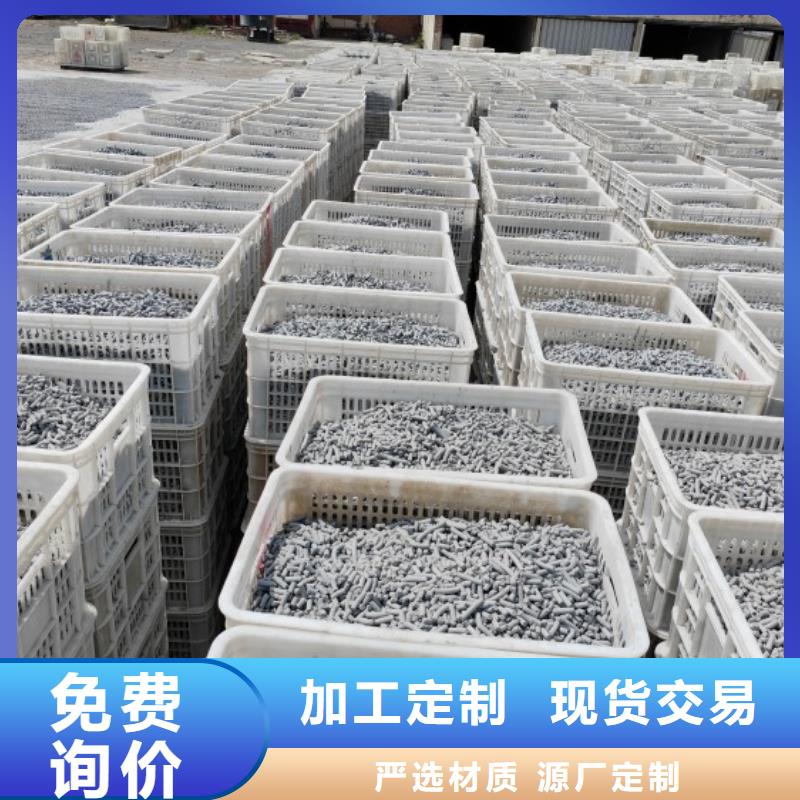 钙剂脱硫剂对质量负责