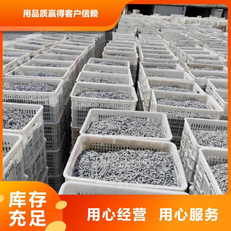  钙剂脱硫剂欢迎来电询价