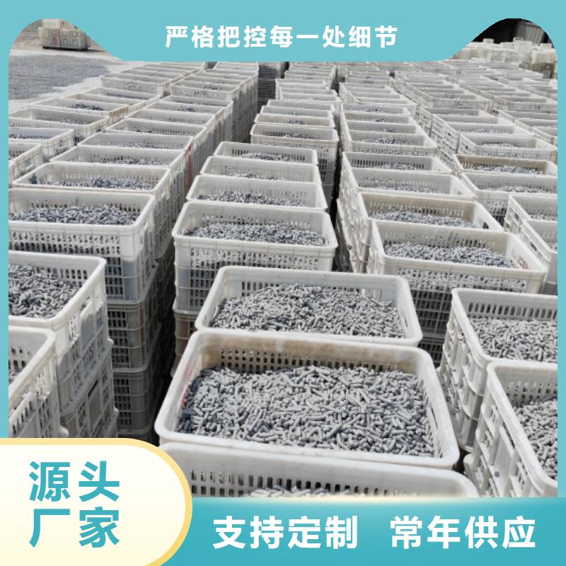 钙剂脱硫剂专业按需定制