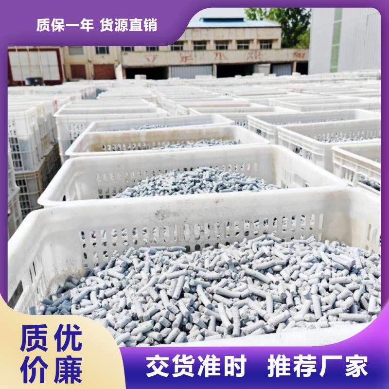  钙剂脱硫剂工厂直营