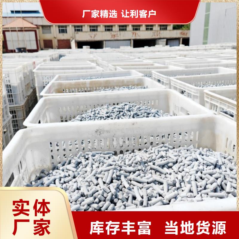 钙剂脱硫剂,销售氢氧化钙保质保量