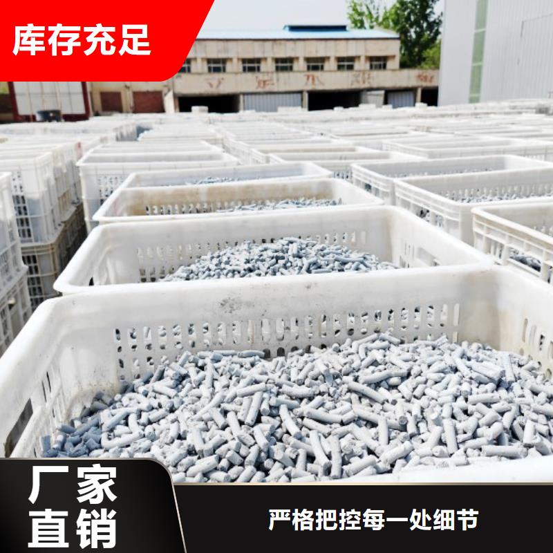钙剂脱硫剂N年大品牌