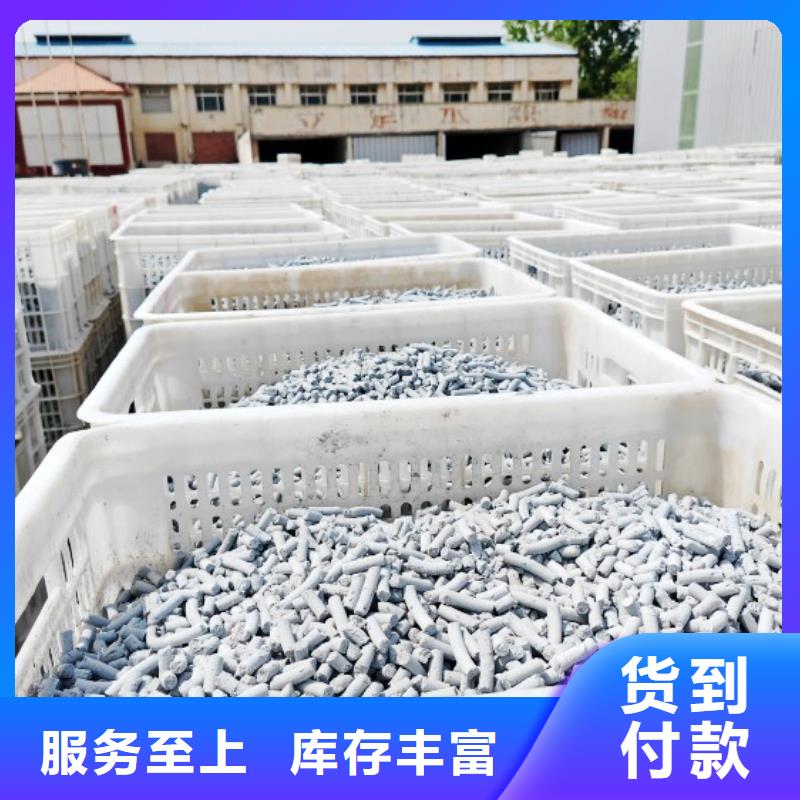 钙剂脱硫剂服务周到