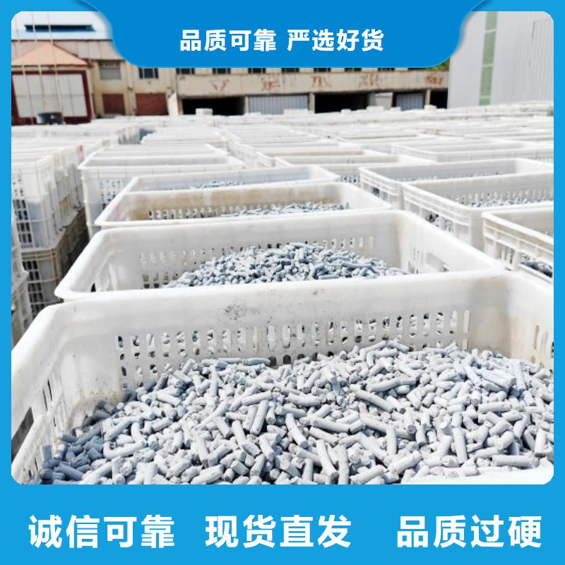 钙剂脱硫剂厂家直销值得选择